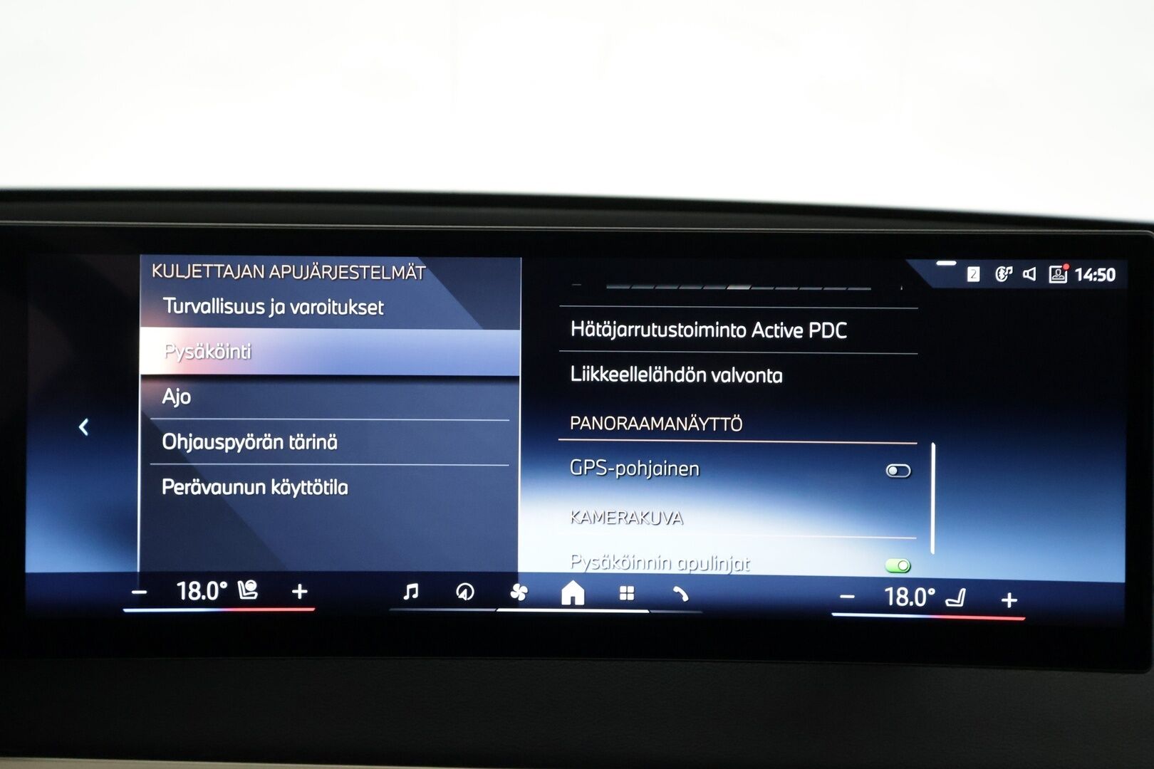 BMW IX 2023 Xdrive 50 Innovation - | ACC | ILP | Koukku | Hifit | Laser Light | Hierovat&Ilmastoidut Muistinahat | 360-Kamera | Ratinlämmitys | Kahdet Renkaat |