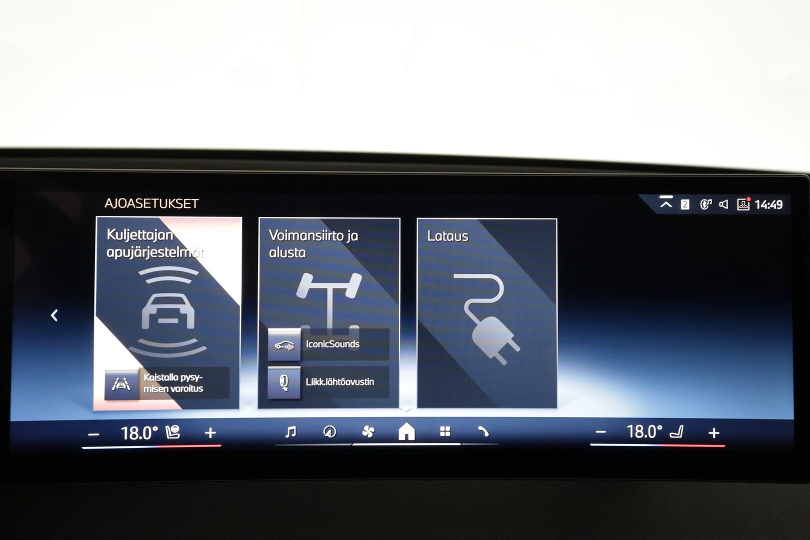 BMW IX 2023 Xdrive 50 Innovation - | ACC | ILP | Koukku | Hifit | Laser Light | Hierovat&Ilmastoidut Muistinahat | 360-Kamera | Ratinlämmitys | Kahdet Renkaat |