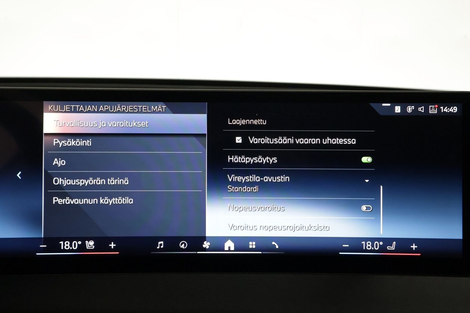 BMW IX 2023 Xdrive 50 Innovation - | ACC | ILP | Koukku | Hifit | Laser Light | Hierovat&Ilmastoidut Muistinahat | 360-Kamera | Ratinlämmitys | Kahdet Renkaat |