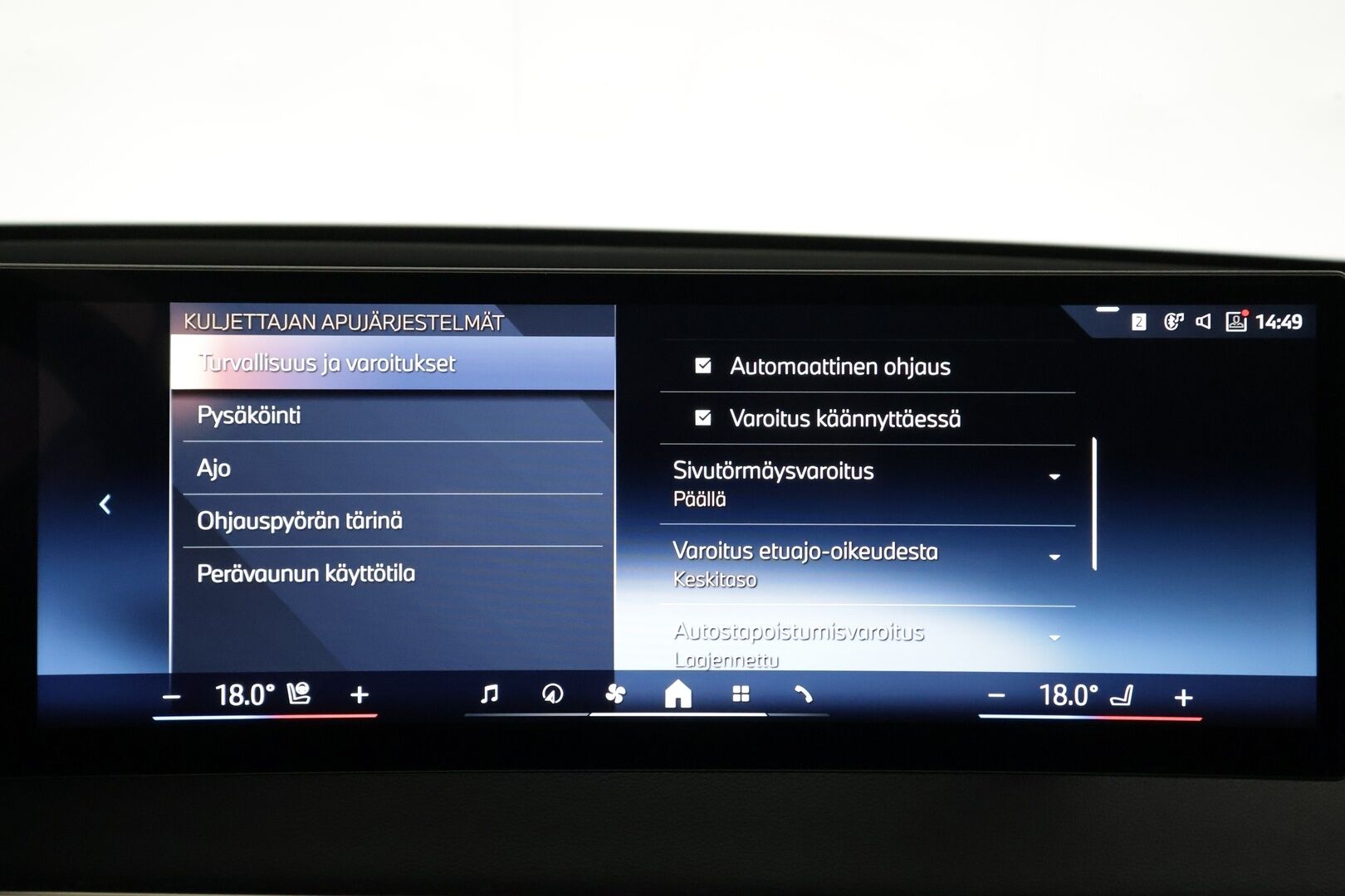 BMW IX 2023 Xdrive 50 Innovation - | ACC | ILP | Koukku | Hifit | Laser Light | Hierovat&Ilmastoidut Muistinahat | 360-Kamera | Ratinlämmitys | Kahdet Renkaat |