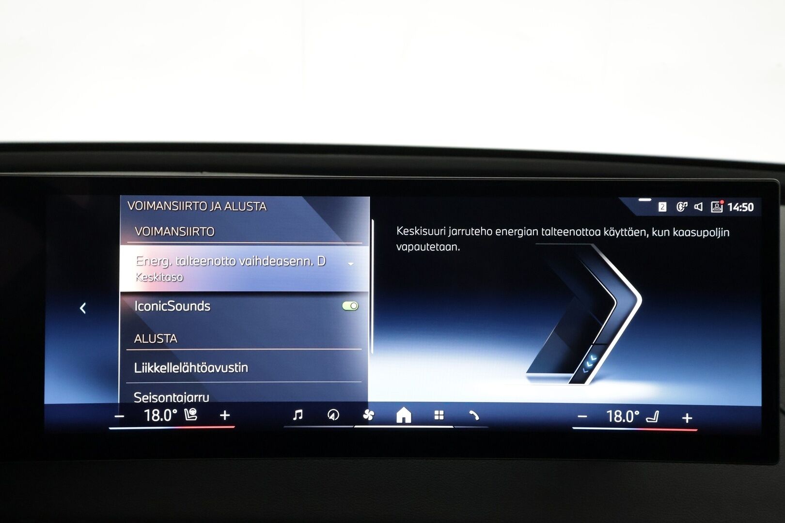 BMW IX 2023 Xdrive 50 Innovation - | ACC | ILP | Koukku | Hifit | Laser Light | Hierovat&Ilmastoidut Muistinahat | 360-Kamera | Ratinlämmitys | Kahdet Renkaat |