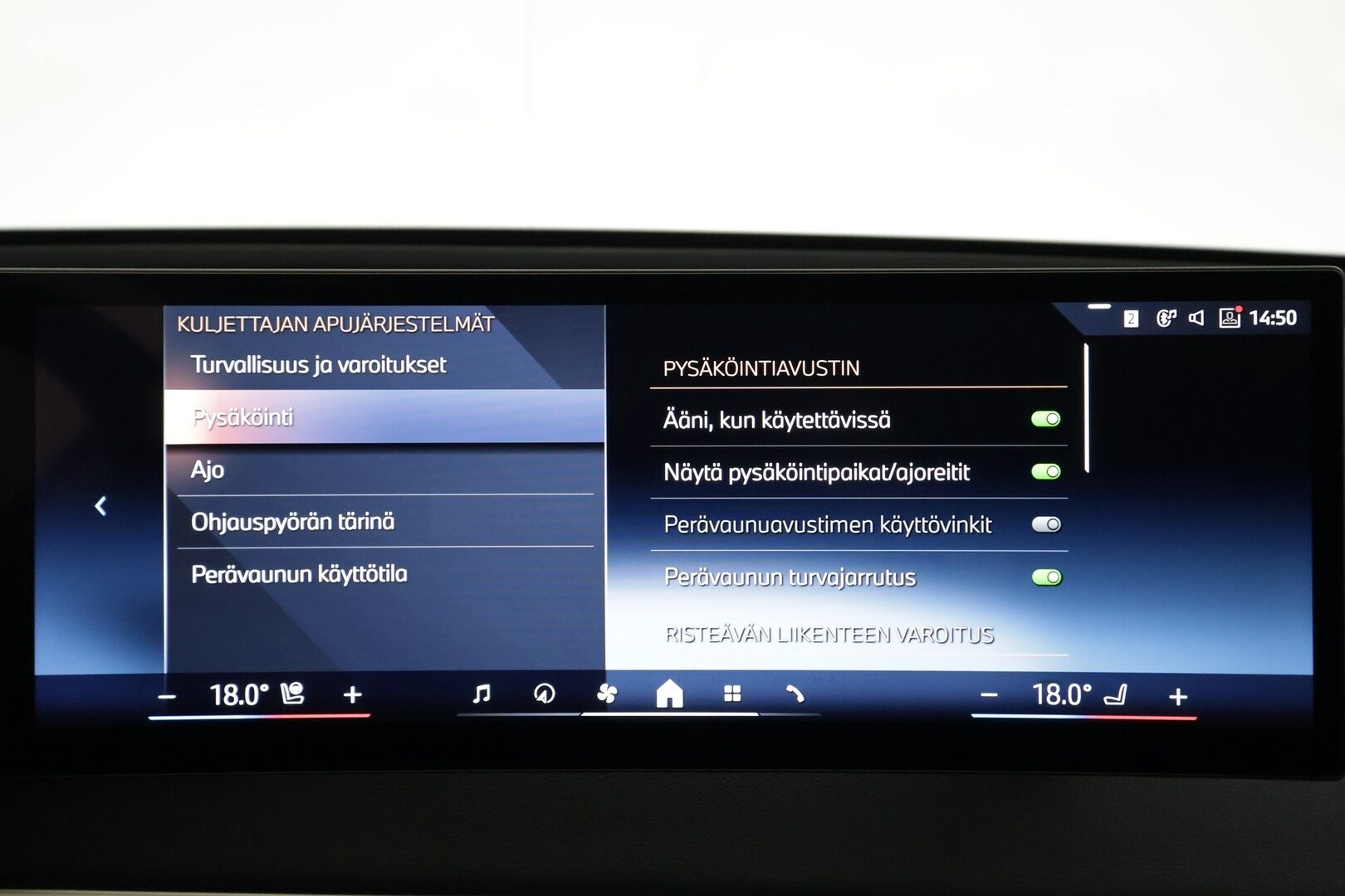 BMW IX 2023 Xdrive 50 Innovation - | ACC | ILP | Koukku | Hifit | Laser Light | Hierovat&Ilmastoidut Muistinahat | 360-Kamera | Ratinlämmitys | Kahdet Renkaat |