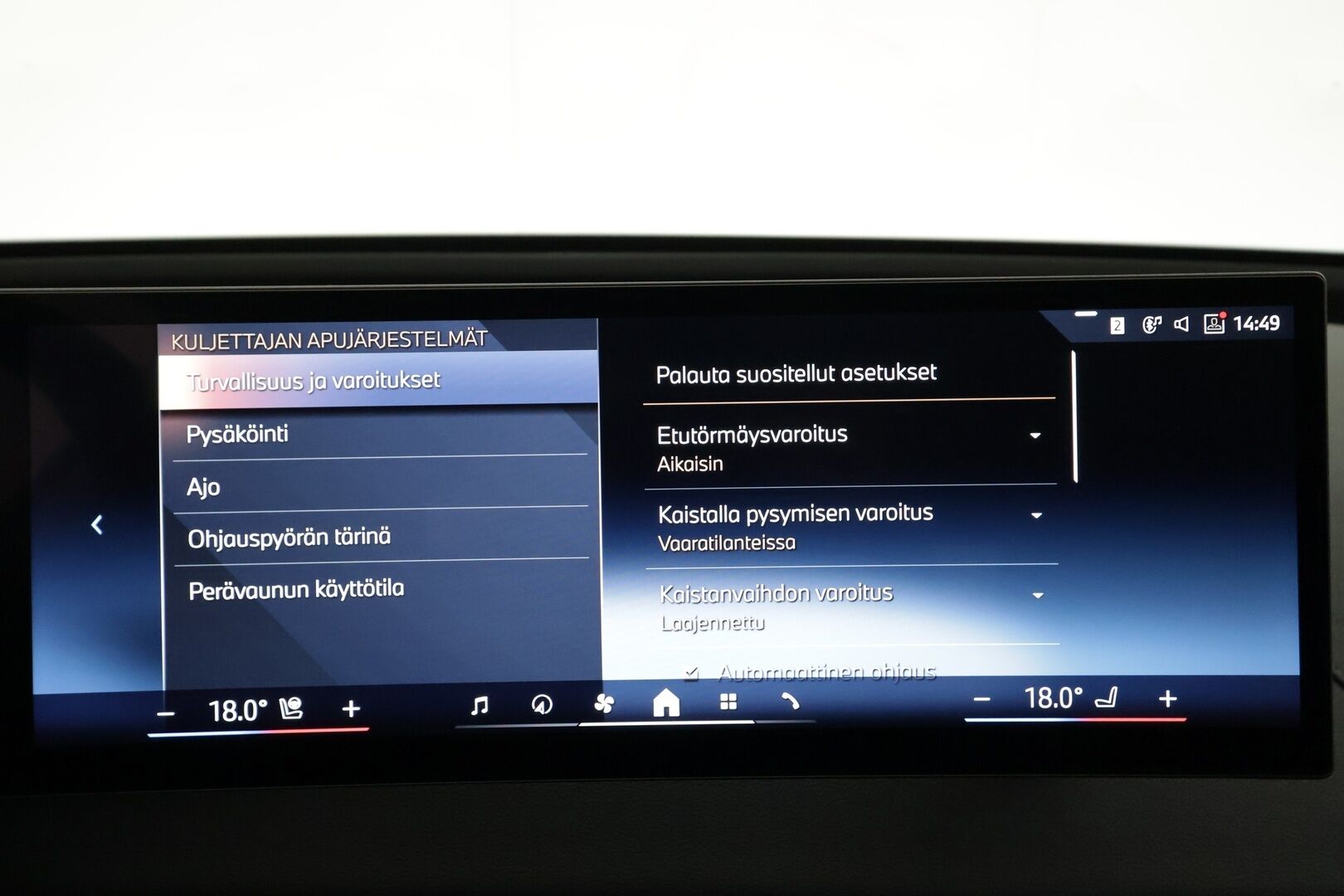 BMW IX 2023 Xdrive 50 Innovation - | ACC | ILP | Koukku | Hifit | Laser Light | Hierovat&Ilmastoidut Muistinahat | 360-Kamera | Ratinlämmitys | Kahdet Renkaat |