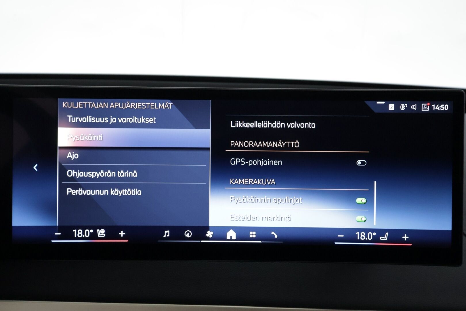 BMW IX 2023 Xdrive 50 Innovation - | ACC | ILP | Koukku | Hifit | Laser Light | Hierovat&Ilmastoidut Muistinahat | 360-Kamera | Ratinlämmitys | Kahdet Renkaat |