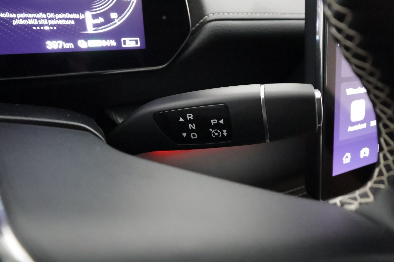Mazda 6e 2025 68,8 kWh Takumi (GW7) - | ILP | ACC | 360 | HUD | Panorama | Ilmastoidut etuistuimet sähkösäädöllä | Vaalea Keinonahka-verhoilu | Sony |