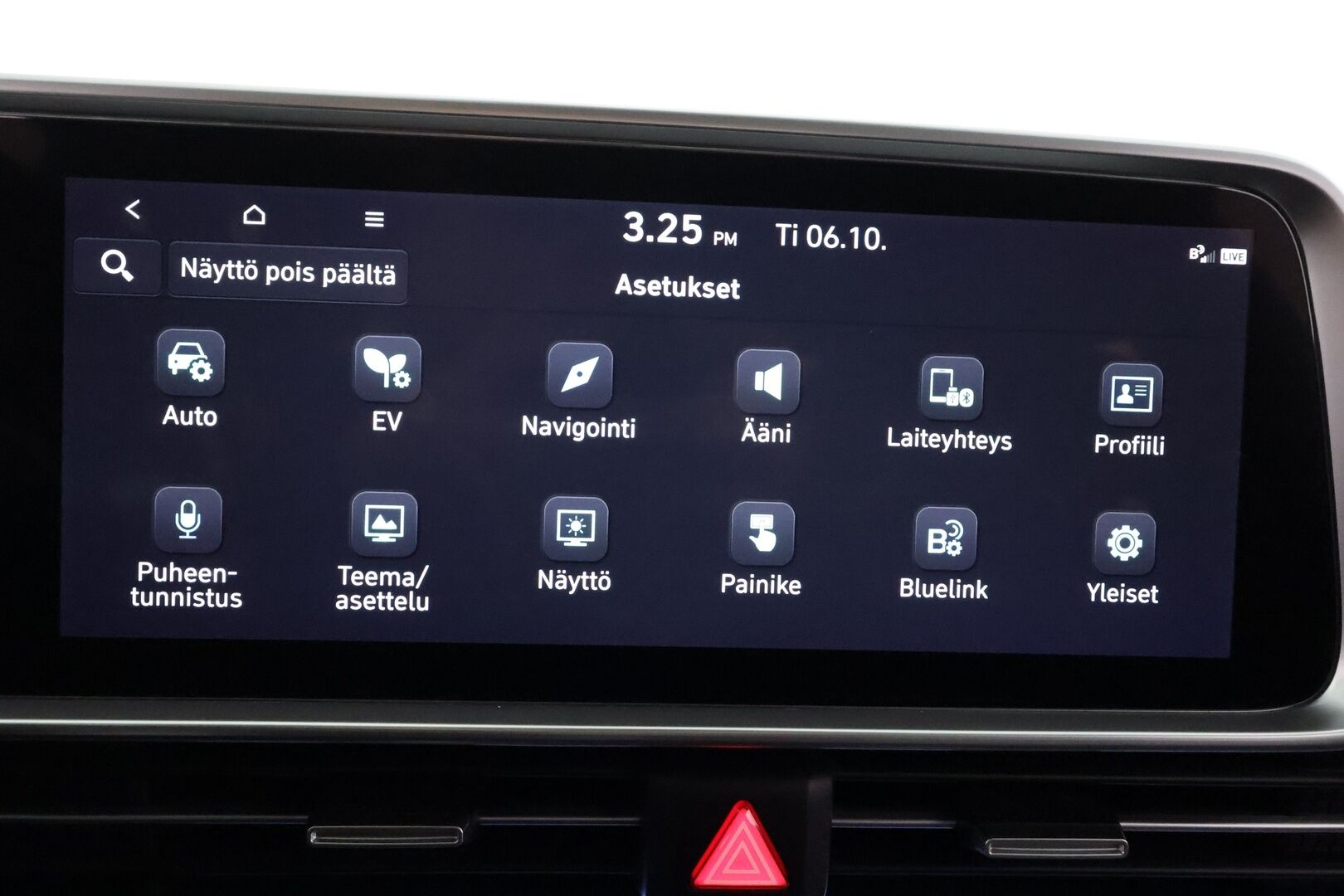 HYUNDAI IONIQ 6 2023 77 kWh 229 hv Ultimate - | ACC | ILP | HUD | 360° | BOSE | Kattoluukku | Ilmastoidut relax nahat | Muistipenkki | Matrix-LED | Kamerapeilit | HDA | V2L | Merkkihuollot | 