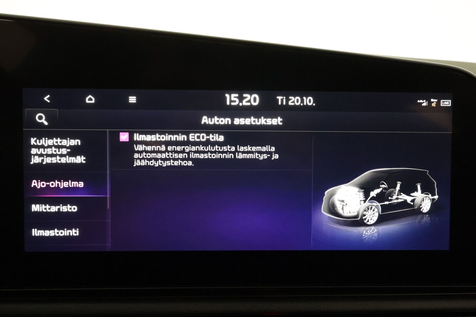 Kia Niro 2023 EX 64,8kWh 204hv - | ACC | ILP | Puolinahat | Sähköpenkki | V2L | LED | P.kamera ja tutkat | HDA | BSM | RCTA | Keyless | Lämm. ratti | 2x renkaat aluin | Merkkihuollot | 