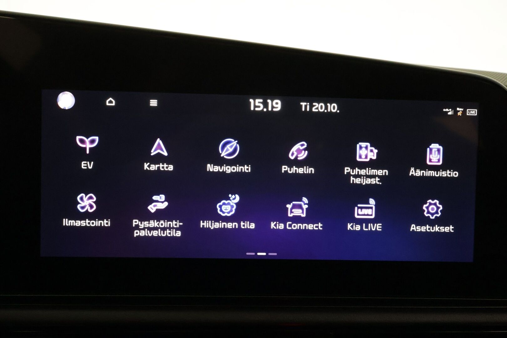 Kia Niro 2023 EX 64,8kWh 204hv - | ACC | ILP | Puolinahat | Sähköpenkki | V2L | LED | P.kamera ja tutkat | HDA | BSM | RCTA | Keyless | Lämm. ratti | 2x renkaat aluin | Merkkihuollot | 