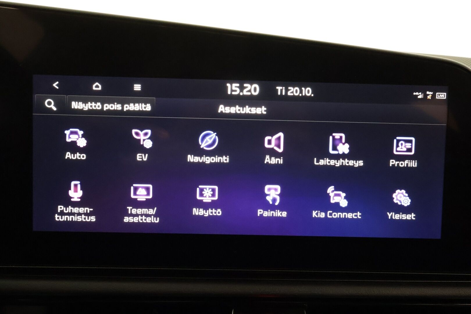 Kia Niro 2023 EX 64,8kWh 204hv - | ACC | ILP | Puolinahat | Sähköpenkki | V2L | LED | P.kamera ja tutkat | HDA | BSM | RCTA | Keyless | Lämm. ratti | 2x renkaat aluin | Merkkihuollot | 