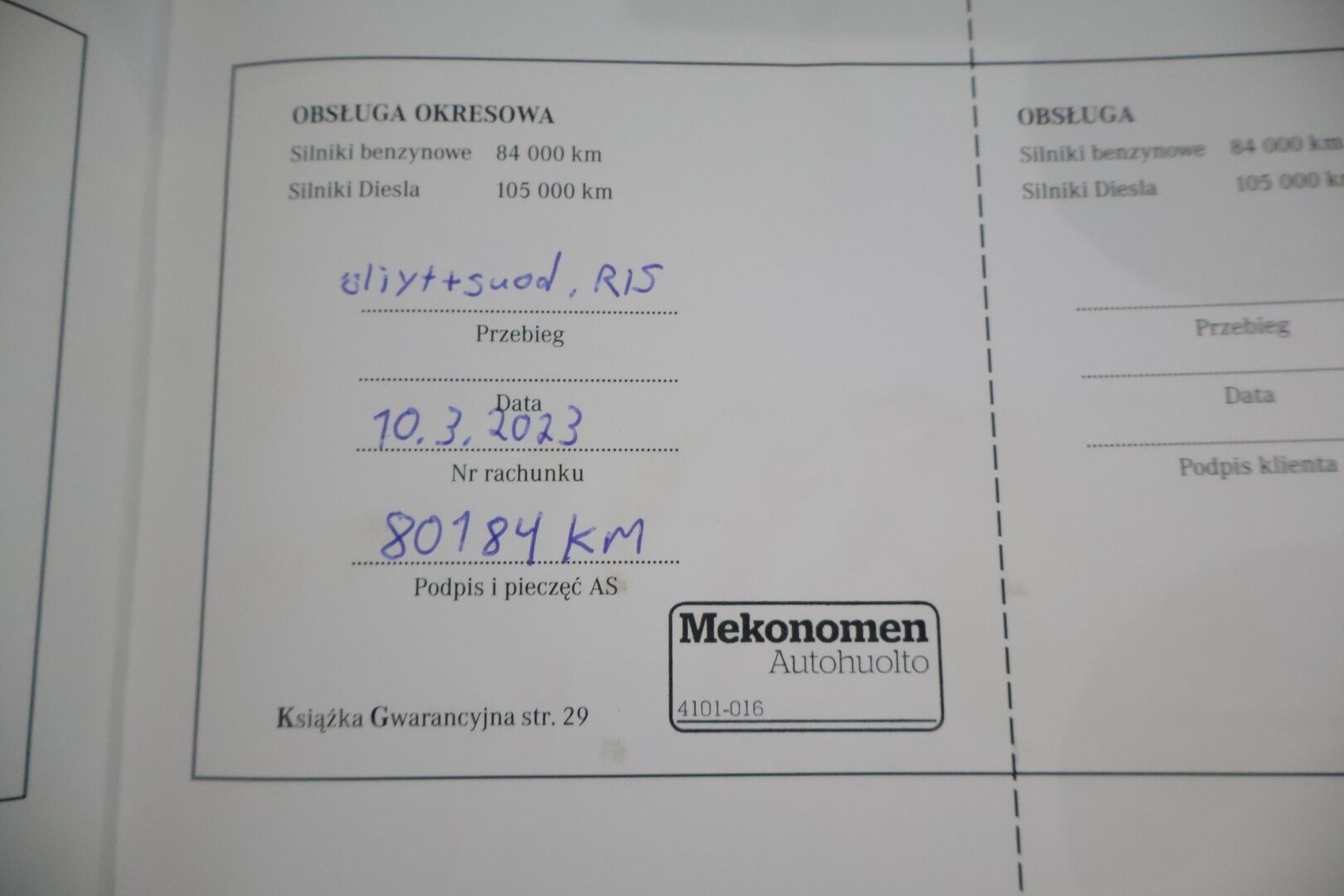 Chrysler GRAND VOYAGER 2011 CRD A6 - | 7-P. | Ilmastointi | Juuri Katsastettu | Todella Vähän Ajettu | 