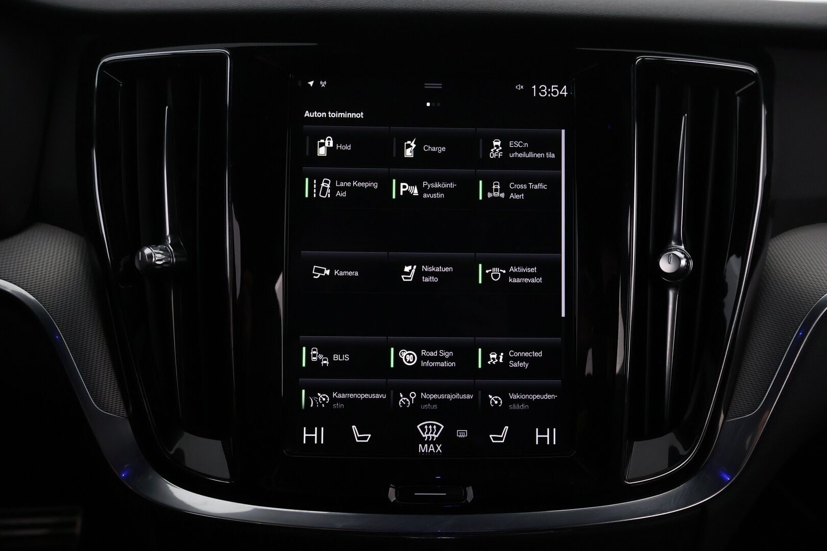 Volvo V60 2020 T8 TwE AWD Business R-Design aut - Suomiauto / Webasto / Adapt.Vakkari / Vetokoukku / Peruutuskamera / Sensus Navi / BLIS / Nahka-Alcantara / Huippuvarusteet / Jakopää juuri tehty!