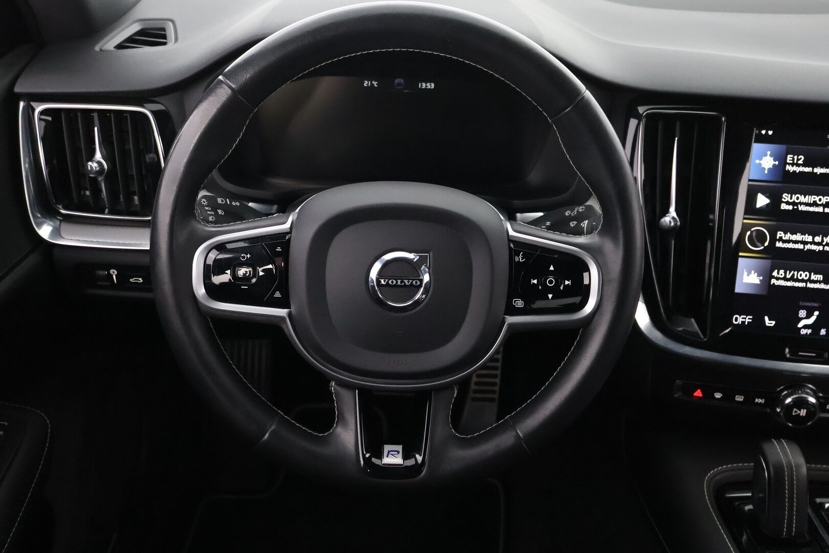 Volvo V60 2020 T8 TwE AWD Business R-Design aut - Suomiauto / Webasto / Adapt.Vakkari / Vetokoukku / Peruutuskamera / Sensus Navi / BLIS / Nahka-Alcantara / Huippuvarusteet / Jakopää juuri tehty!
