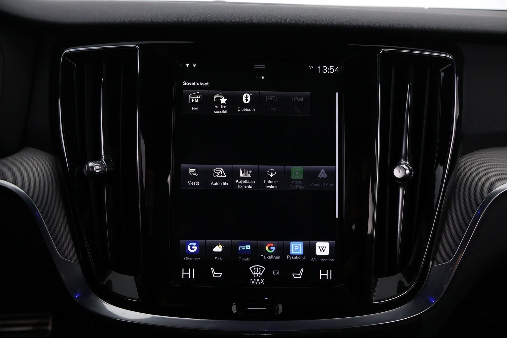 Volvo V60 2020 T8 TwE AWD Business R-Design aut - Suomiauto / Webasto / Adapt.Vakkari / Vetokoukku / Peruutuskamera / Sensus Navi / BLIS / Nahka-Alcantara / Huippuvarusteet / Jakopää juuri tehty!