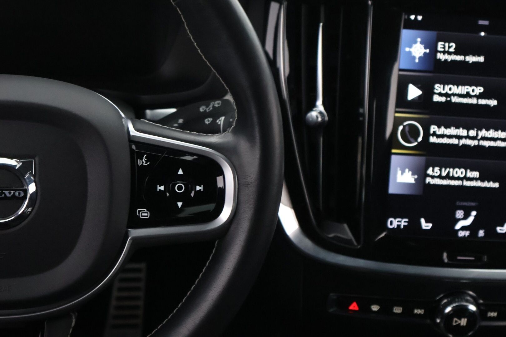 Volvo V60 2020 T8 TwE AWD Business R-Design aut - Suomiauto / Webasto / Adapt.Vakkari / Vetokoukku / Peruutuskamera / Sensus Navi / BLIS / Nahka-Alcantara / Huippuvarusteet / Jakopää juuri tehty!