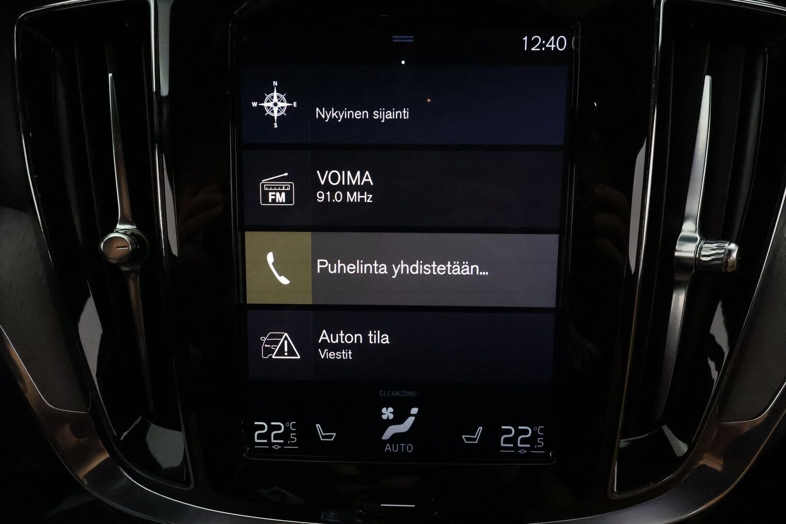 Volvo V60 2020 T8 TwE AWD Business Inscription aut. *ACC / H&K / Webasto / Muistipenkki / 360° / Full LED / HUD / Navi / KeylessGo* - 3,99 % KORKOTARJOUS TÄHÄN AUTOON 28.9. ASTI! - 1.Om Suomi-auto / Kahdet renkaat aluvanteilla