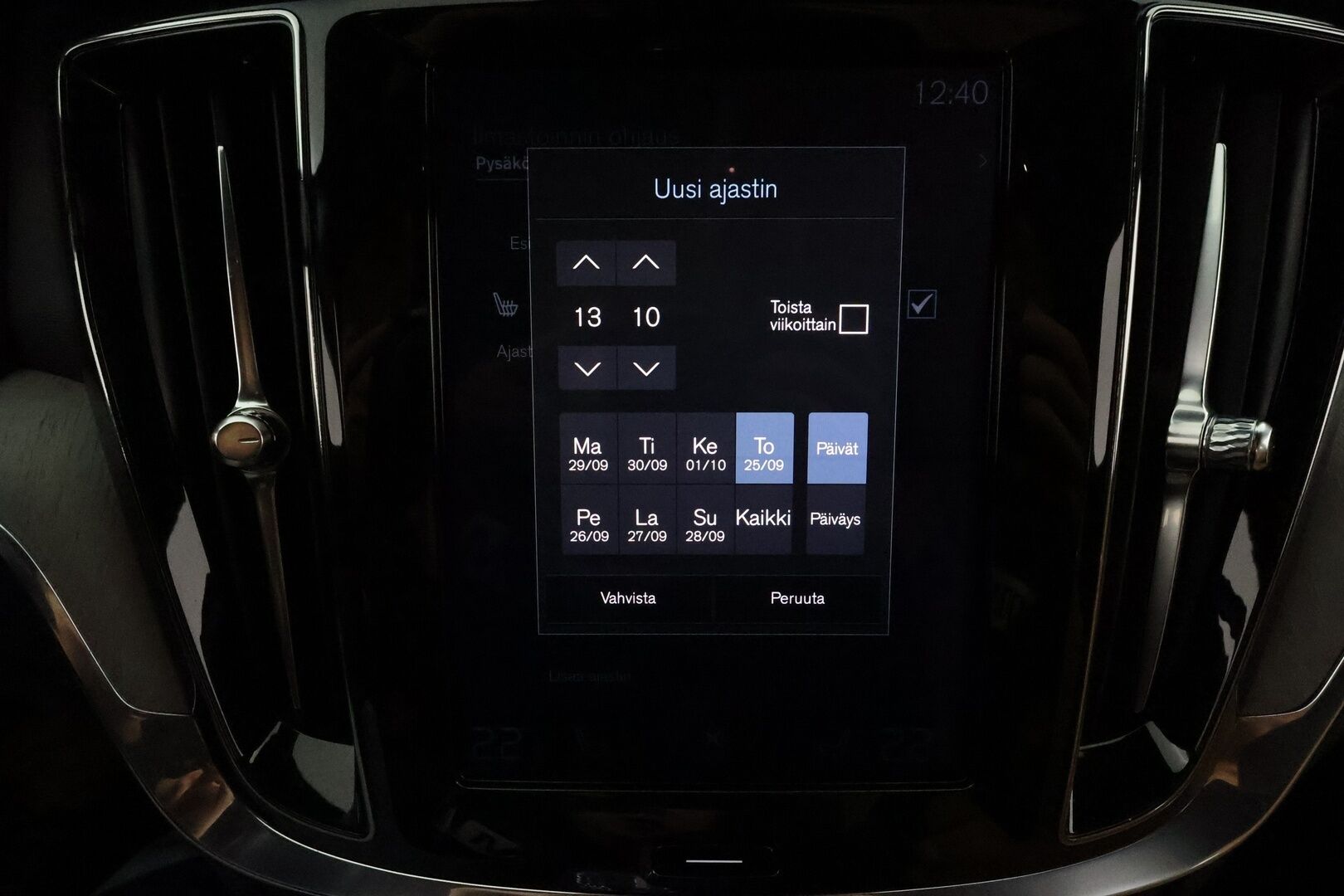 Volvo V60 2020 T8 TwE AWD Business Inscription aut. *ACC / H&K / Webasto / Muistipenkki / 360° / Full LED / HUD / Navi / KeylessGo* - 3,99 % KORKOTARJOUS TÄHÄN AUTOON 28.9. ASTI! - 1.Om Suomi-auto / Kahdet renkaat aluvanteilla