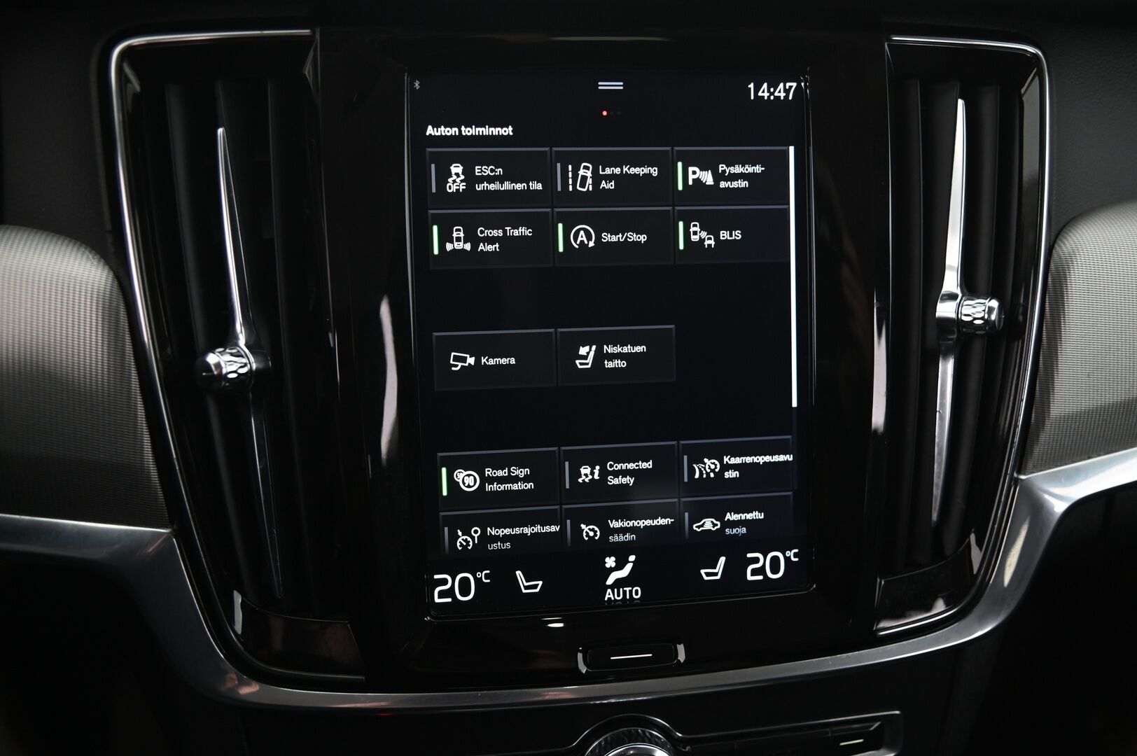 Volvo V90 2020 D4 AWD Inscription - | Adapt.Cruise | Sporttinahat | Kamera | VOC | Webasto | BLIS | Keyless | Juuri katsastettu! 