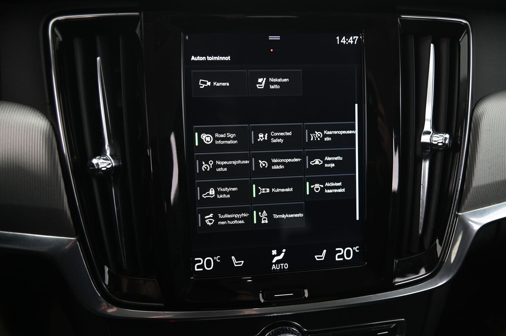 Volvo V90 2020 D4 AWD Inscription - | Adapt.Cruise | Sporttinahat | Kamera | VOC | Webasto | BLIS | Keyless | Juuri katsastettu! 