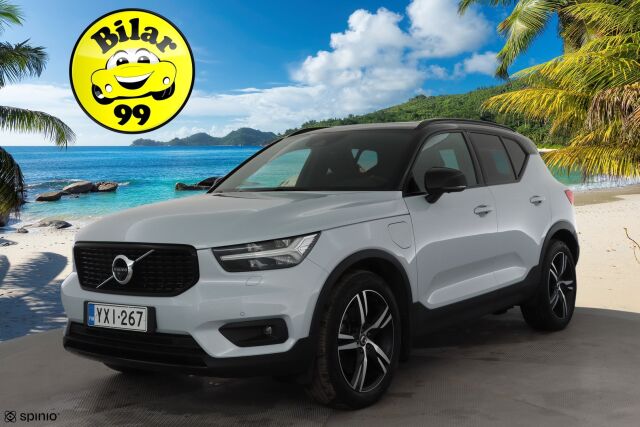 Volvo XC40 2021