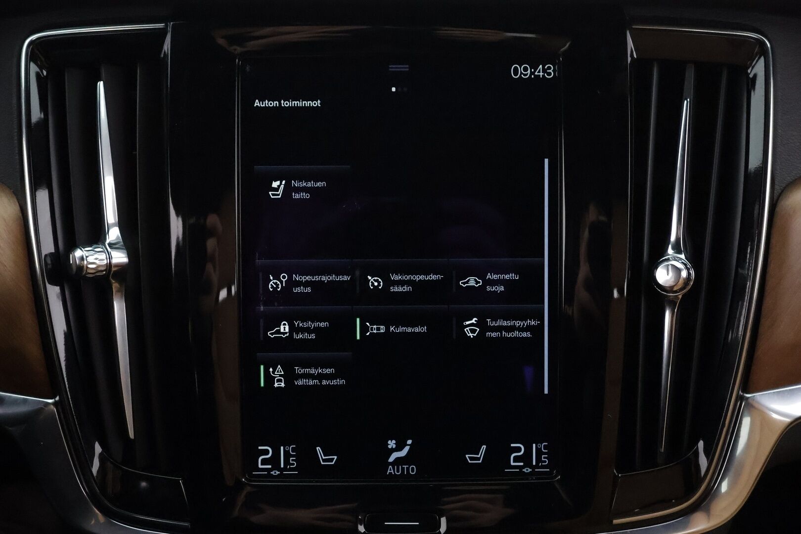 Volvo V90 2018 D4 Inscription aut * Pilot assist / LED / Webasto / Muistipenkki / Sporttinahat / P.tutka * - | Webasto | ACC | Keyless | HIFI | Nahkaverhoilu | 