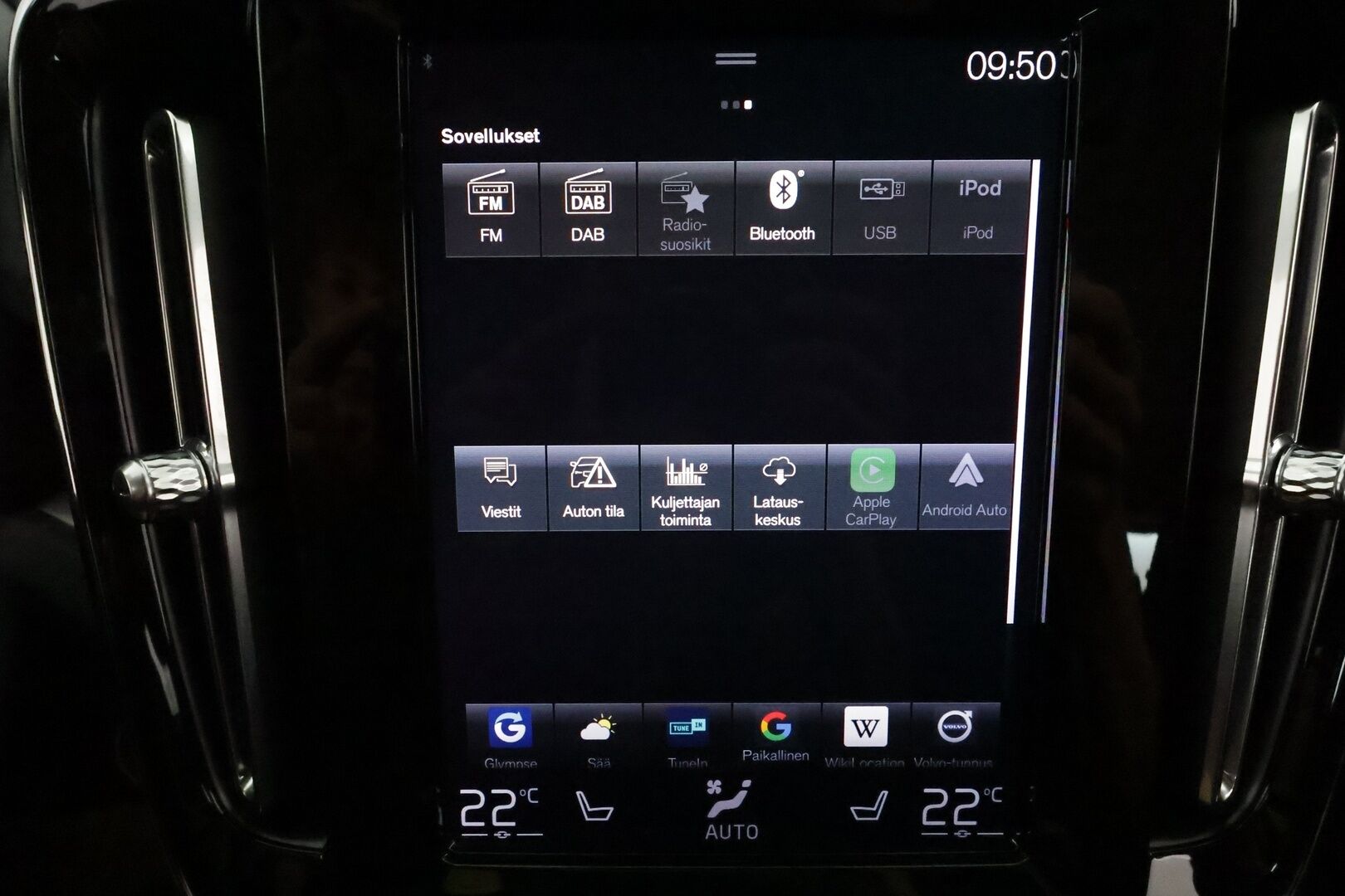 Volvo XC40 2021 T4 TwE Business Inscription Expression aut **Vakkari / Webasto / Digimittaristo / P.kamera / KeylessGo** - 3,99 % KORKOTARJOUS TÄHÄN AUTOON - 1.Om Suomi-auto / Akku kuntotarkastettu / Kahdet renkaat aluvanteilla 