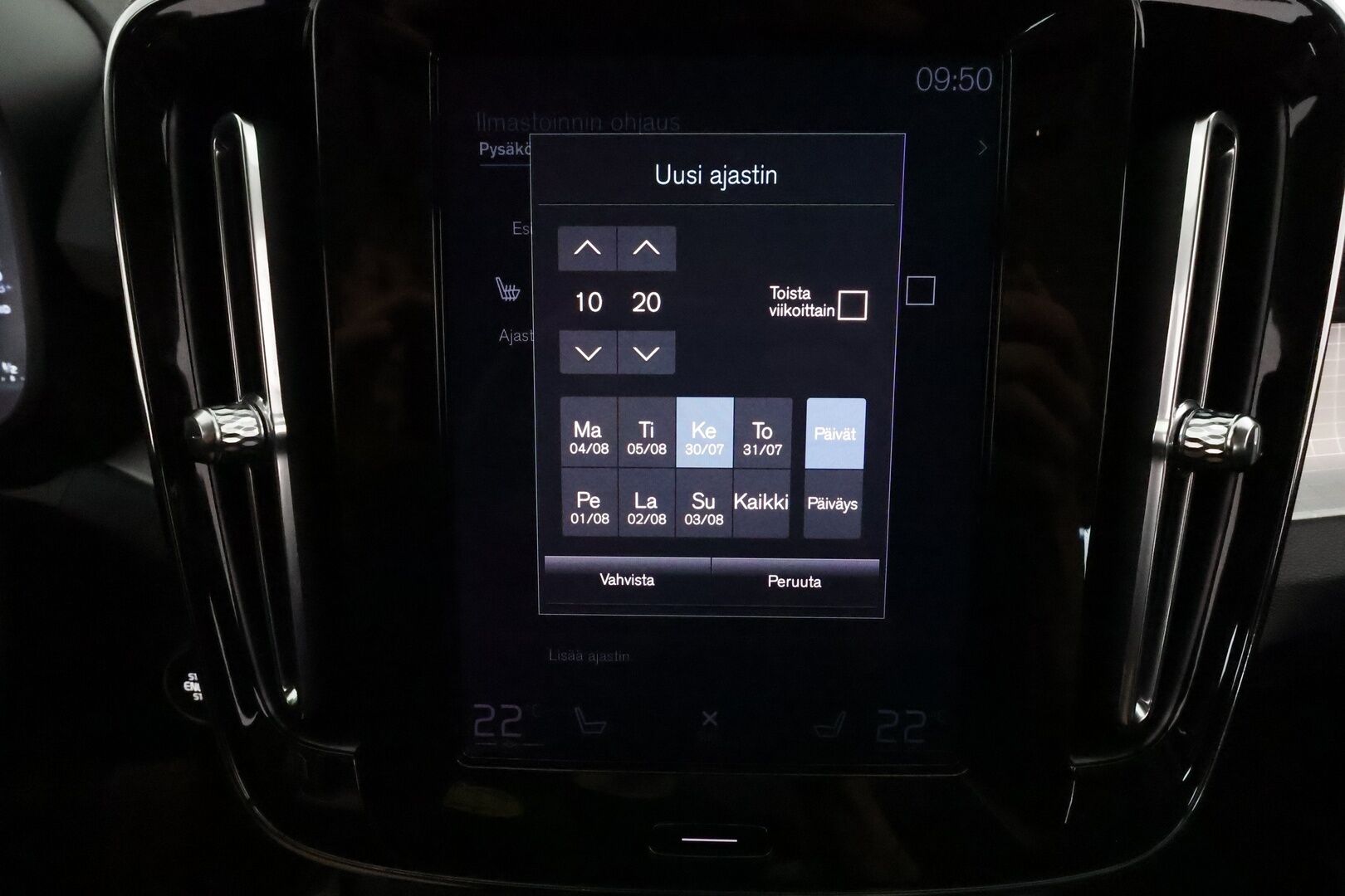 Volvo XC40 2021 T4 TwE Business Inscription Expression aut **Vakkari / Webasto / Digimittaristo / P.kamera / KeylessGo** - 3,99 % KORKOTARJOUS TÄHÄN AUTOON - 1.Om Suomi-auto / Akku kuntotarkastettu / Kahdet renkaat aluvanteilla 