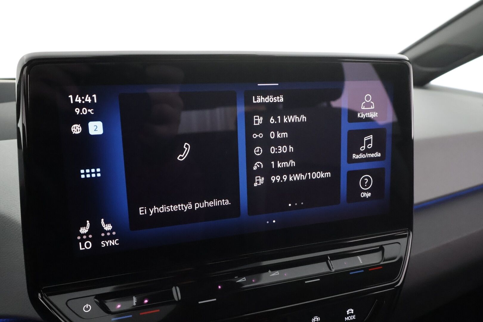 Volkswagen ID.3 2021 Pro S Tour 150 kW, akku 77 kWh * HUD / Lämpöpumppu / Hierovat sähköpenkit  / IQ-valot / ACC / Peruutuskamera * - 1-om. Suomi-auto / Kahdet renkaat aluvanteilla