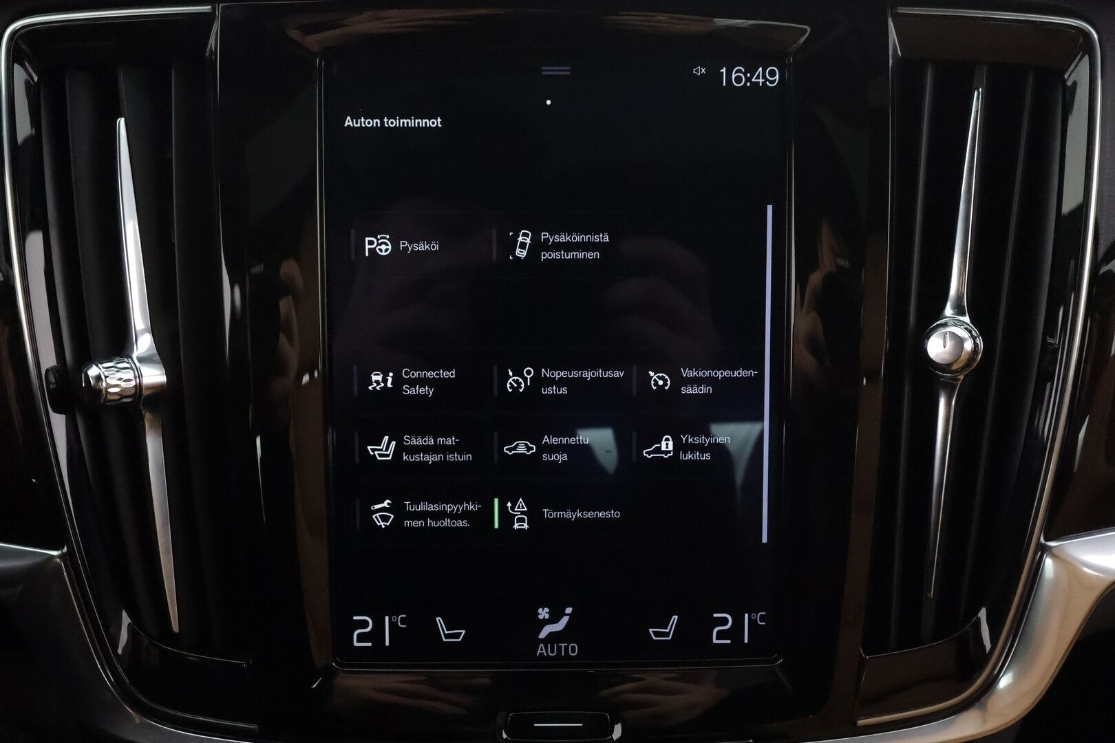 Volvo S90 2019 T8 AWD Inscription aut - | Lasikatto | ACC | Koukku | Lisälämm. | Konjakkimuistinahat | VOC | Pilot Assist | Juuri katsastettu! | 2x renkaat & vanteet