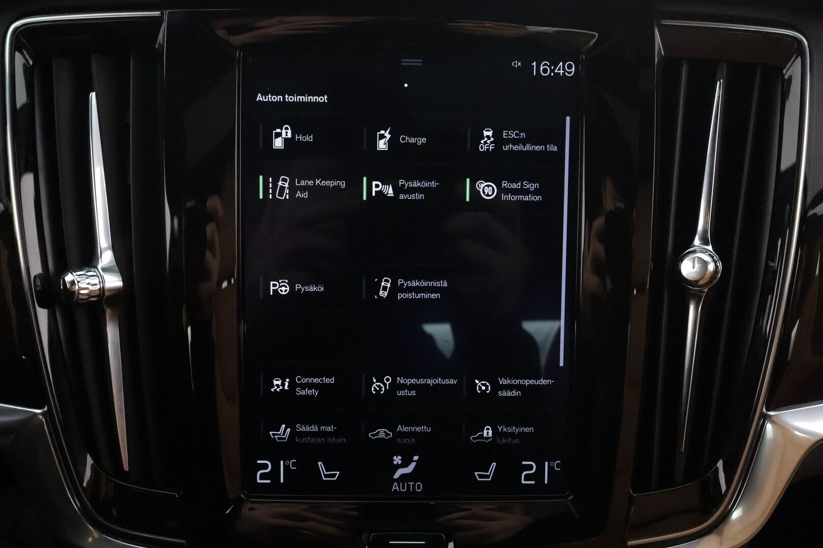 Volvo S90 2019 T8 AWD Inscription aut - | Lasikatto | ACC | Koukku | Lisälämm. | Konjakkimuistinahat | VOC | Pilot Assist | Juuri katsastettu! | 2x renkaat & vanteet