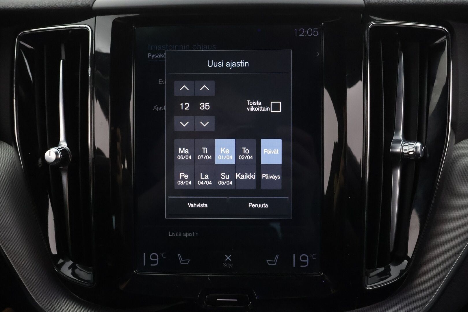 Volvo XC60 2018 D4 AWD R-Design aut - | ACC | Webasto | Koukku | Full LED | Muistipenkki | BLIS | Navi | Keyless | P.tutkat |