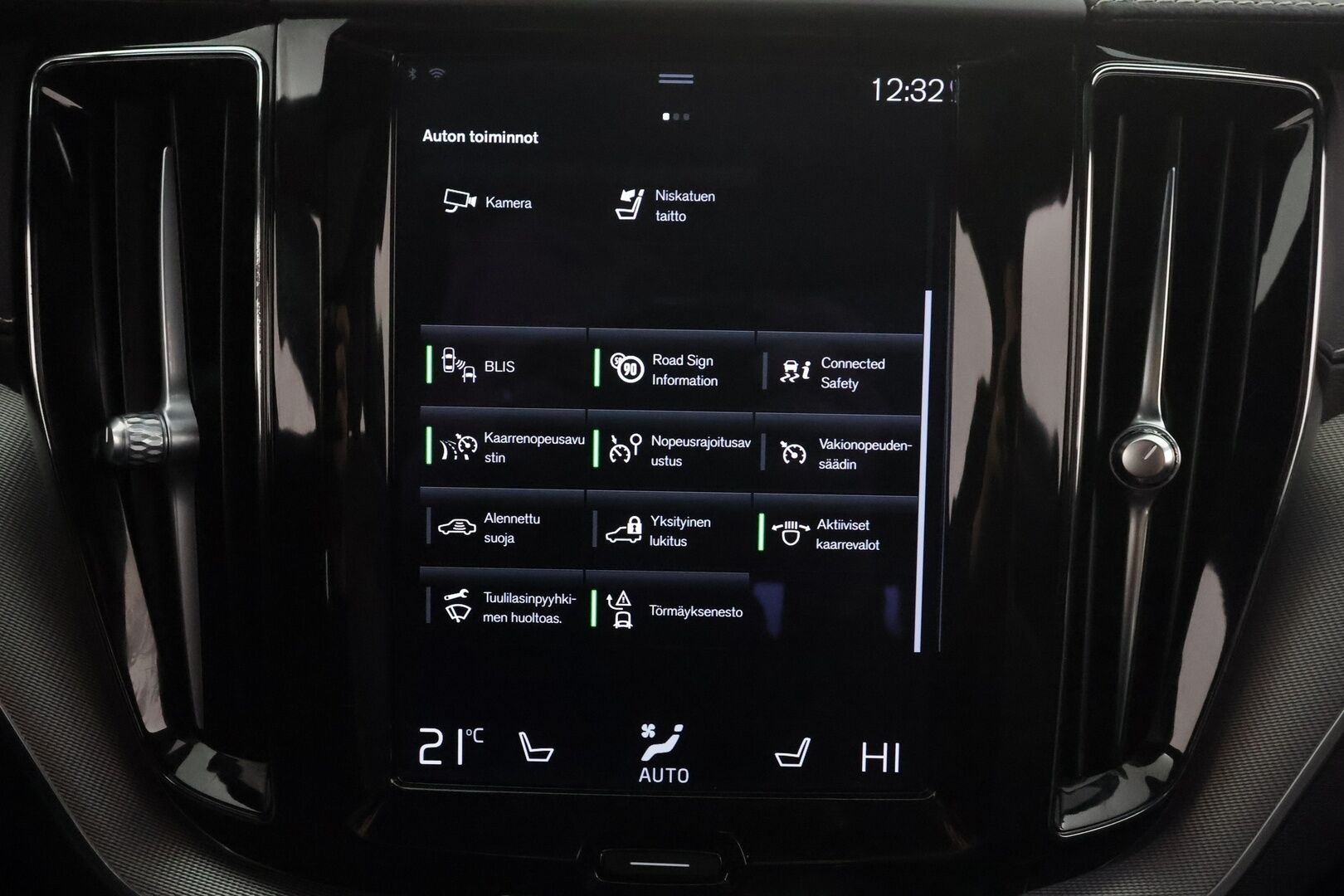 Volvo XC60 2021 T6 TwE AWD Business R-Design aut. * ACC / Panorama / Full LED / Webasto / H&K / Koukku / 360° / BLIS / KeylessGo * - Suomi-auto / Kahdet renkaat aluvanteilla / Merkkihuollettu / Huippuvarusteet