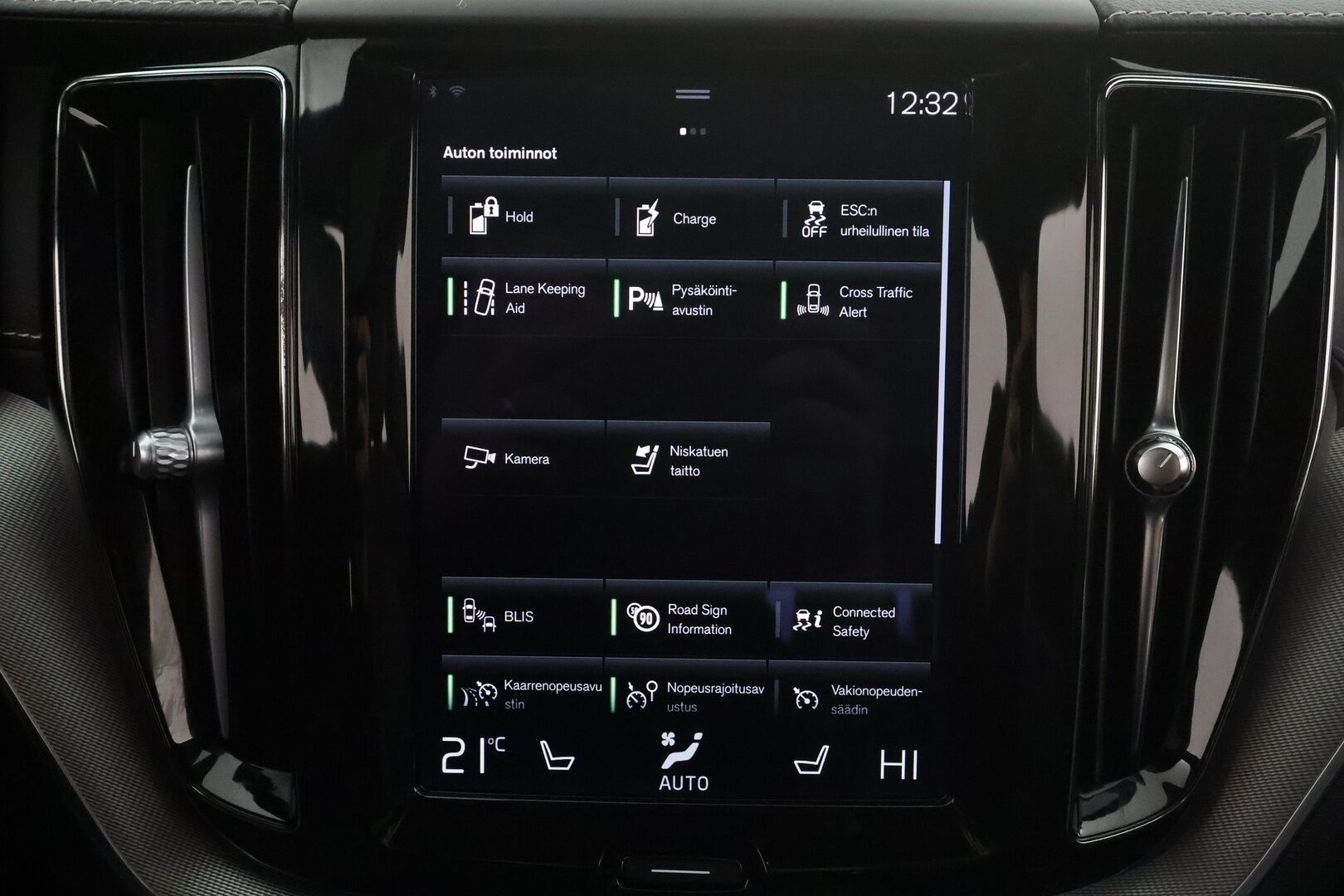 Volvo XC60 2021 T6 TwE AWD Business R-Design aut. * ACC / Panorama / Full LED / Webasto / H&K / Koukku / 360° / BLIS / KeylessGo * - Suomi-auto / Kahdet renkaat aluvanteilla / Merkkihuollettu / Huippuvarusteet