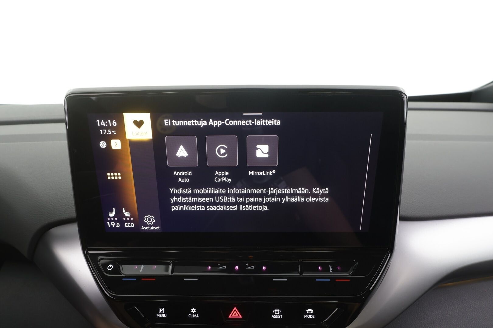 Volkswagen ID.4 2022 Pure City 109 kW, akku 52 kWh - | ACC | ILP | LED | P.Kamera | Ratinlämmitys | Apple&Android | 1.Om Suomi-auto | Kahdet Renkaat |