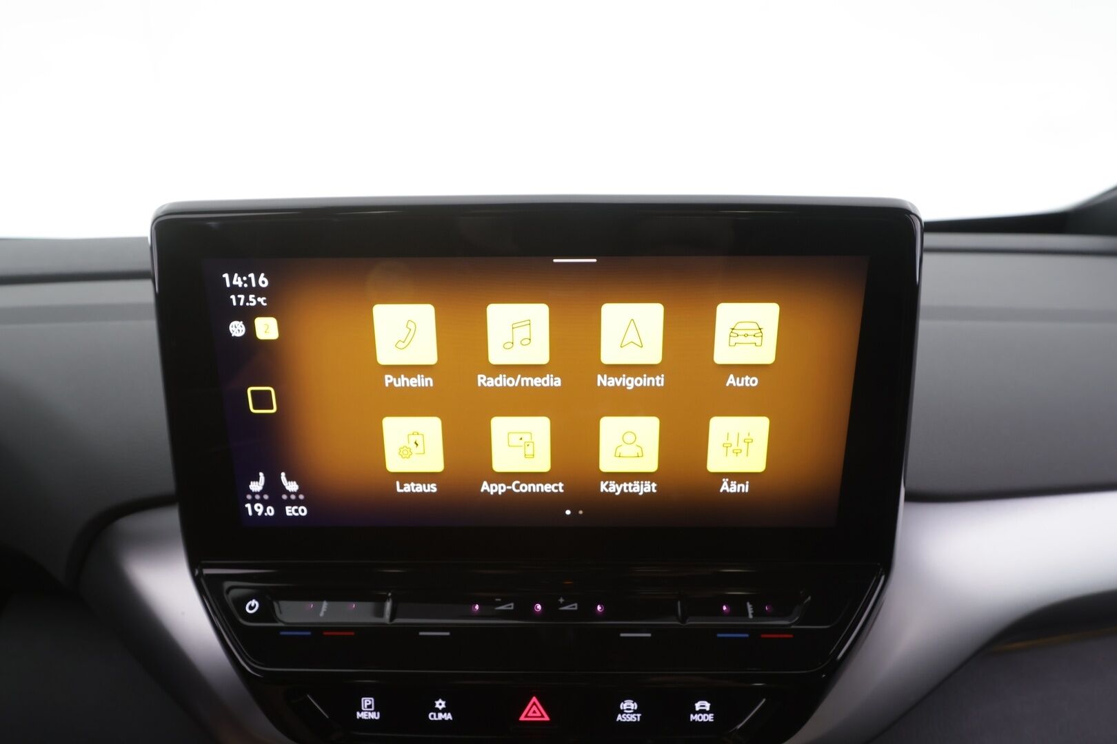 Volkswagen ID.4 2022 Pure City 109 kW, akku 52 kWh - | ACC | ILP | LED | P.Kamera | Ratinlämmitys | Apple&Android | 1.Om Suomi-auto | Kahdet Renkaat |