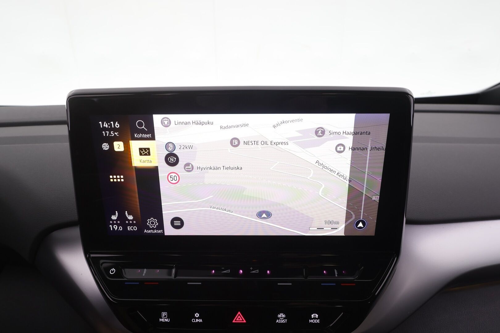 Volkswagen ID.4 2022 Pure City 109 kW, akku 52 kWh - | ACC | ILP | LED | P.Kamera | Ratinlämmitys | Apple&Android | 1.Om Suomi-auto | Kahdet Renkaat |