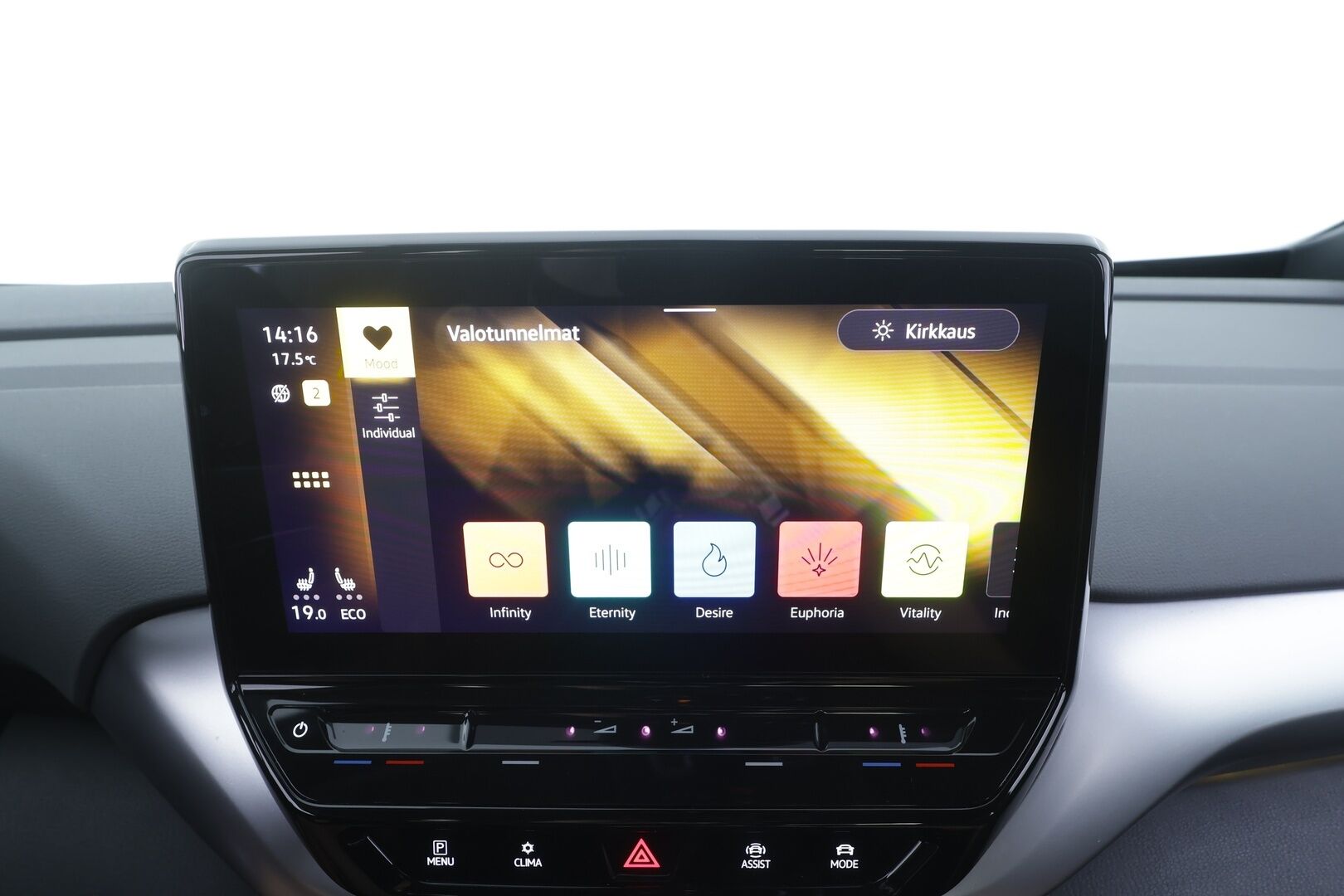Volkswagen ID.4 2022 Pure City 109 kW, akku 52 kWh - | ACC | ILP | LED | P.Kamera | Ratinlämmitys | Apple&Android | 1.Om Suomi-auto | Kahdet Renkaat |
