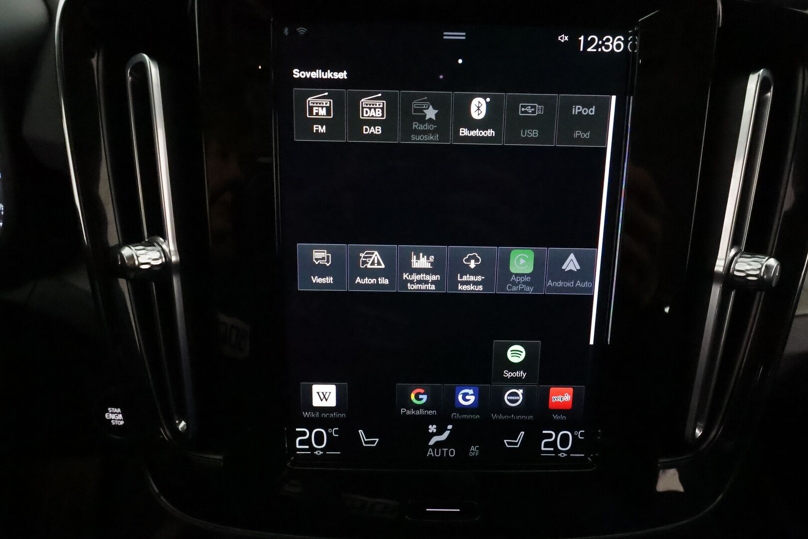 Volvo XC40 2021 T5 TwE Business Inscription aut **Webasto / ACC / LED-valot / P.kamera / Sporttinahat / Navi / Kaistavahti / Keyless** - 1-om Suomi-auto / 2x Latauskaapelit / Kahdet Renkaat / Merkkihuollettu!