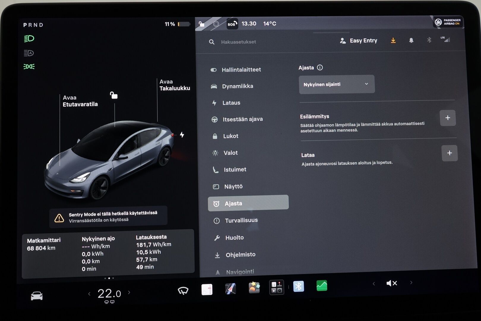 Tesla Model 3 2021 Standard Range Plus - | 1-om suomiauto | ACC | ILP | Matrix | Lasikatto | Sähkönahat | Muistipenkki | P.kamera ja tutkat | Autosteer | 2x renkaat aluin | ALV |