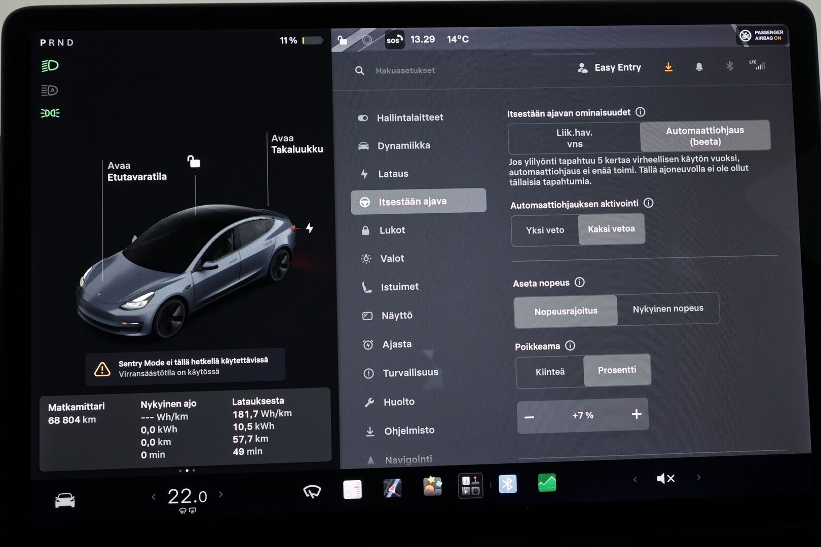 Tesla Model 3 2021 Standard Range Plus - | 1-om suomiauto | ACC | ILP | Matrix | Lasikatto | Sähkönahat | Muistipenkki | P.kamera ja tutkat | Autosteer | 2x renkaat aluin | ALV |