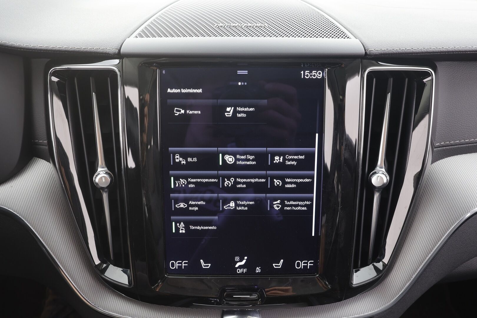 Volvo XC60 2021 T6 TwE AWD Business Inscription aut. - | ACC | H&K | Koukku | Webasto | Muistipenkki | Sporttinahat | Panorama | P.kamera | LED | 1-om suomiauto | Merkkihuollot | 