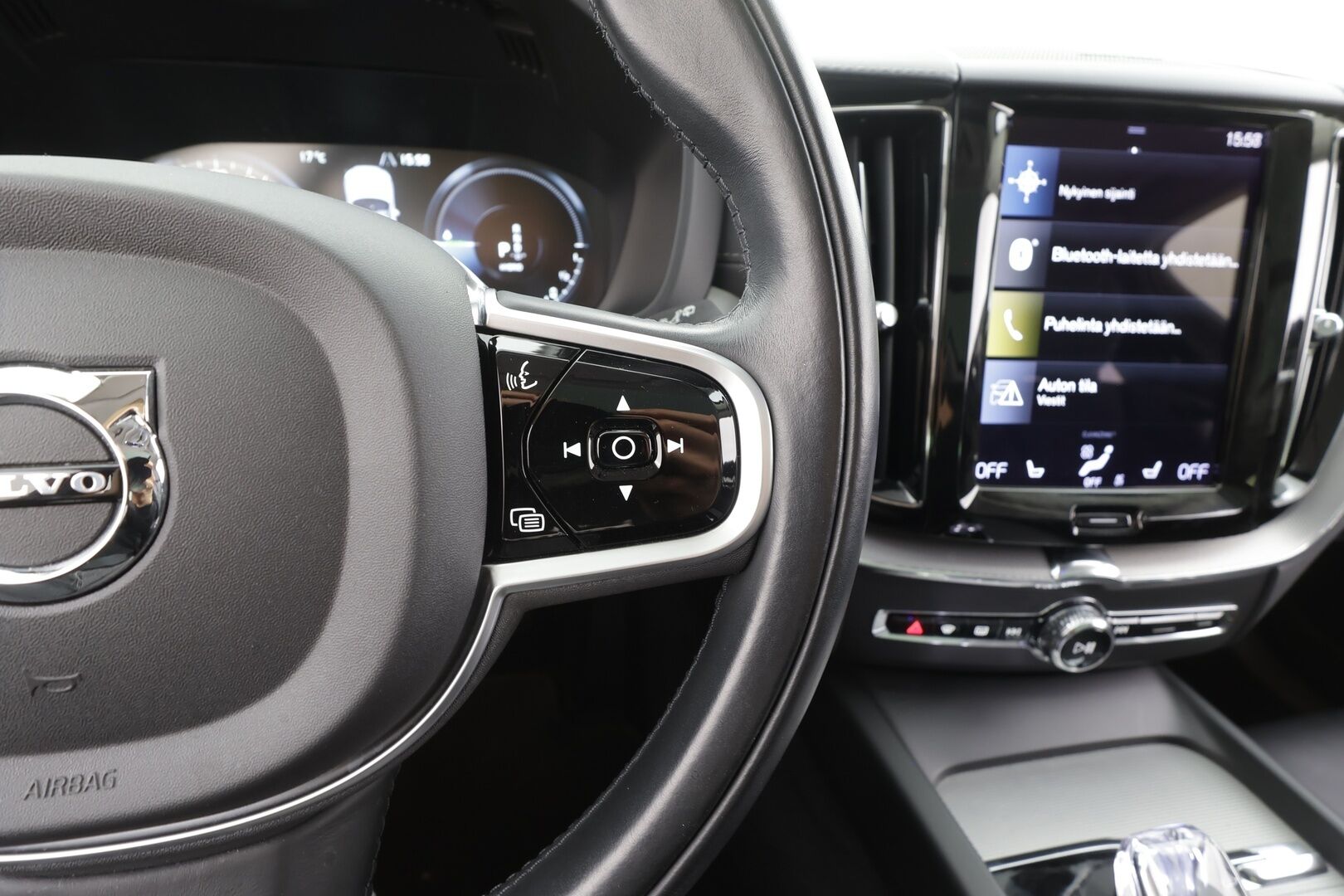 Volvo XC60 2021 T6 TwE AWD Business Inscription aut. - | ACC | H&K | Koukku | Webasto | Muistipenkki | Sporttinahat | Panorama | P.kamera | LED | 1-om suomiauto | Merkkihuollot | 