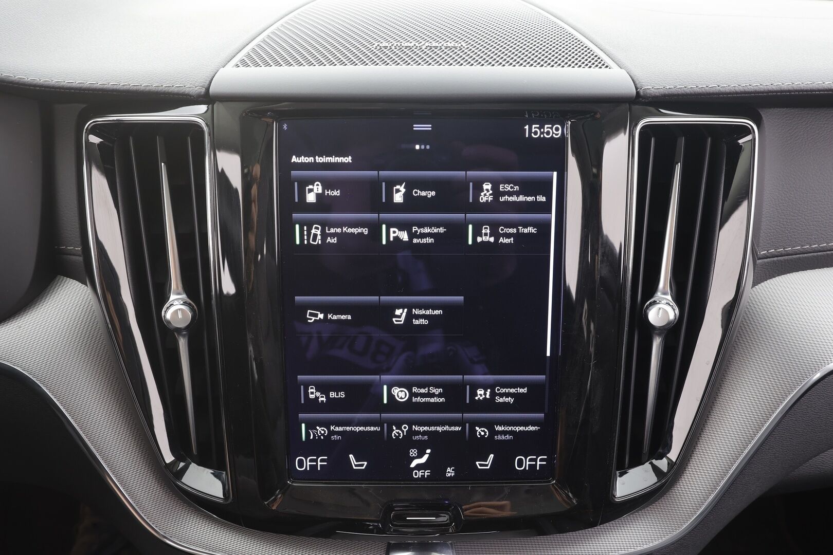 Volvo XC60 2021 T6 TwE AWD Business Inscription aut. - | ACC | H&K | Koukku | Webasto | Muistipenkki | Sporttinahat | Panorama | P.kamera | LED | 1-om suomiauto | Merkkihuollot | 