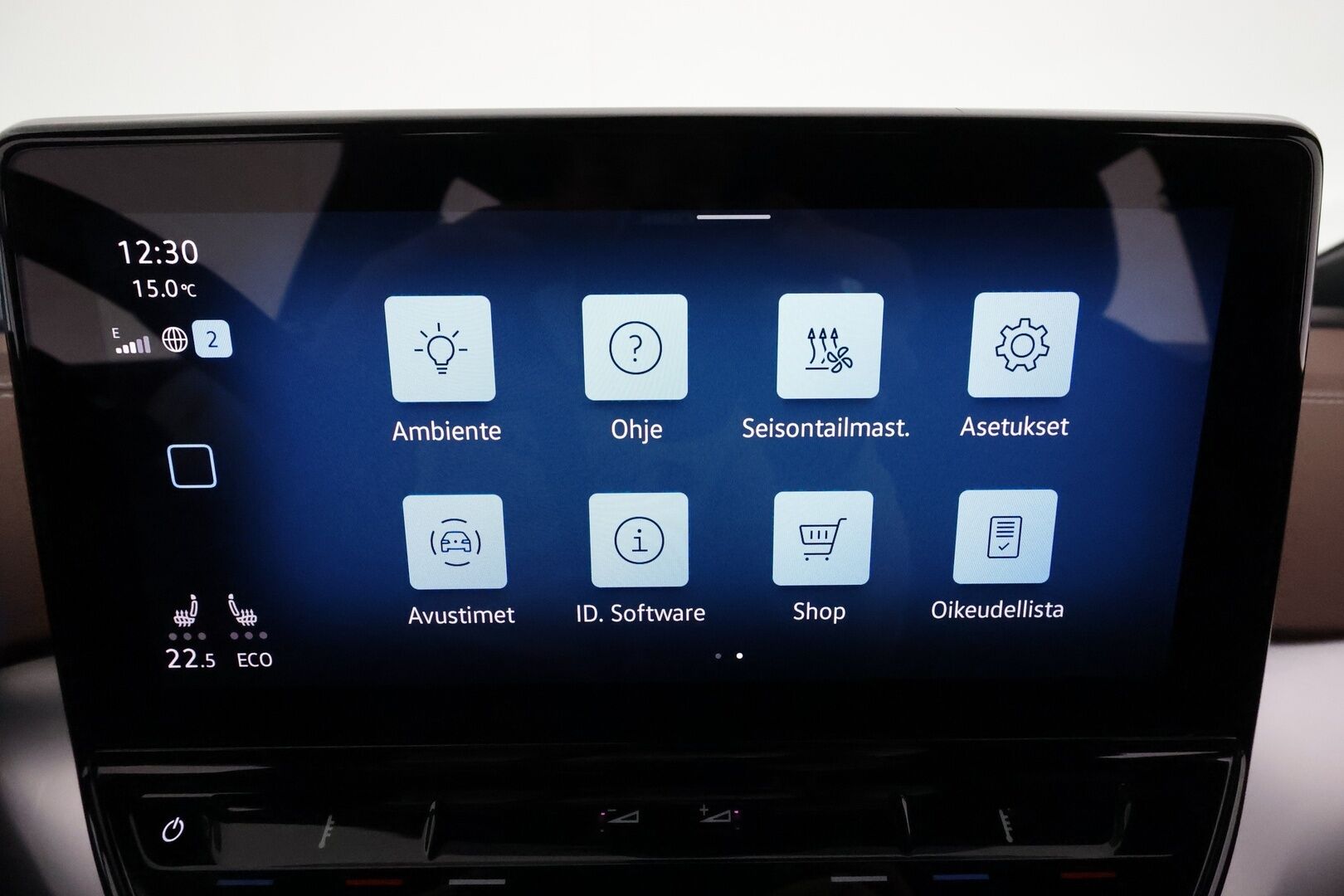 Volkswagen ID.4 2021 Pro Performance 150 kW, akku 77 kWh **Adapt.vakkari / P.tutkat / Apple&Android / TULOSSA