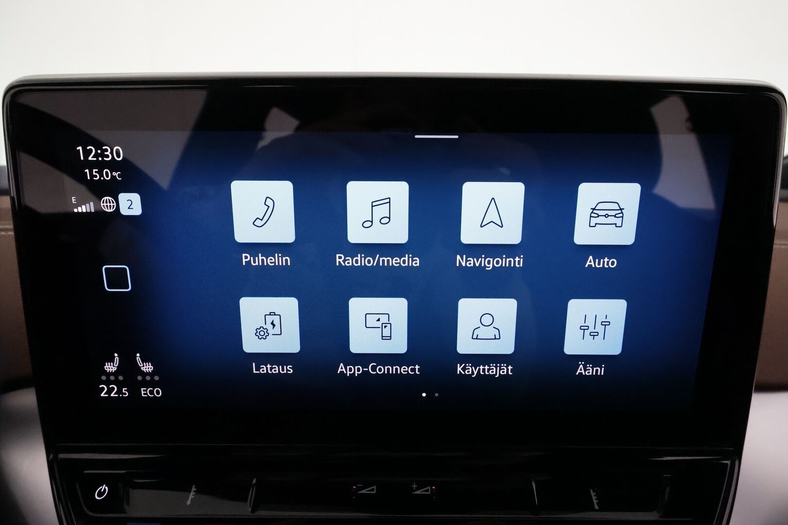 Volkswagen ID.4 2021 Pro Performance 150 kW, akku 77 kWh **Adapt.vakkari / P.tutkat / Apple&Android / TULOSSA