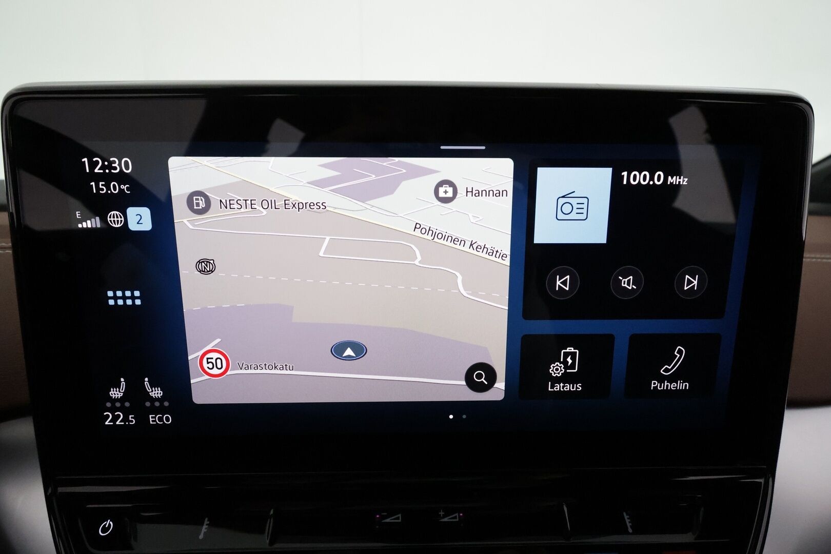 Volkswagen ID.4 2021 Pro Performance 150 kW, akku 77 kWh **Adapt.vakkari / P.tutkat / Apple&Android / TULOSSA