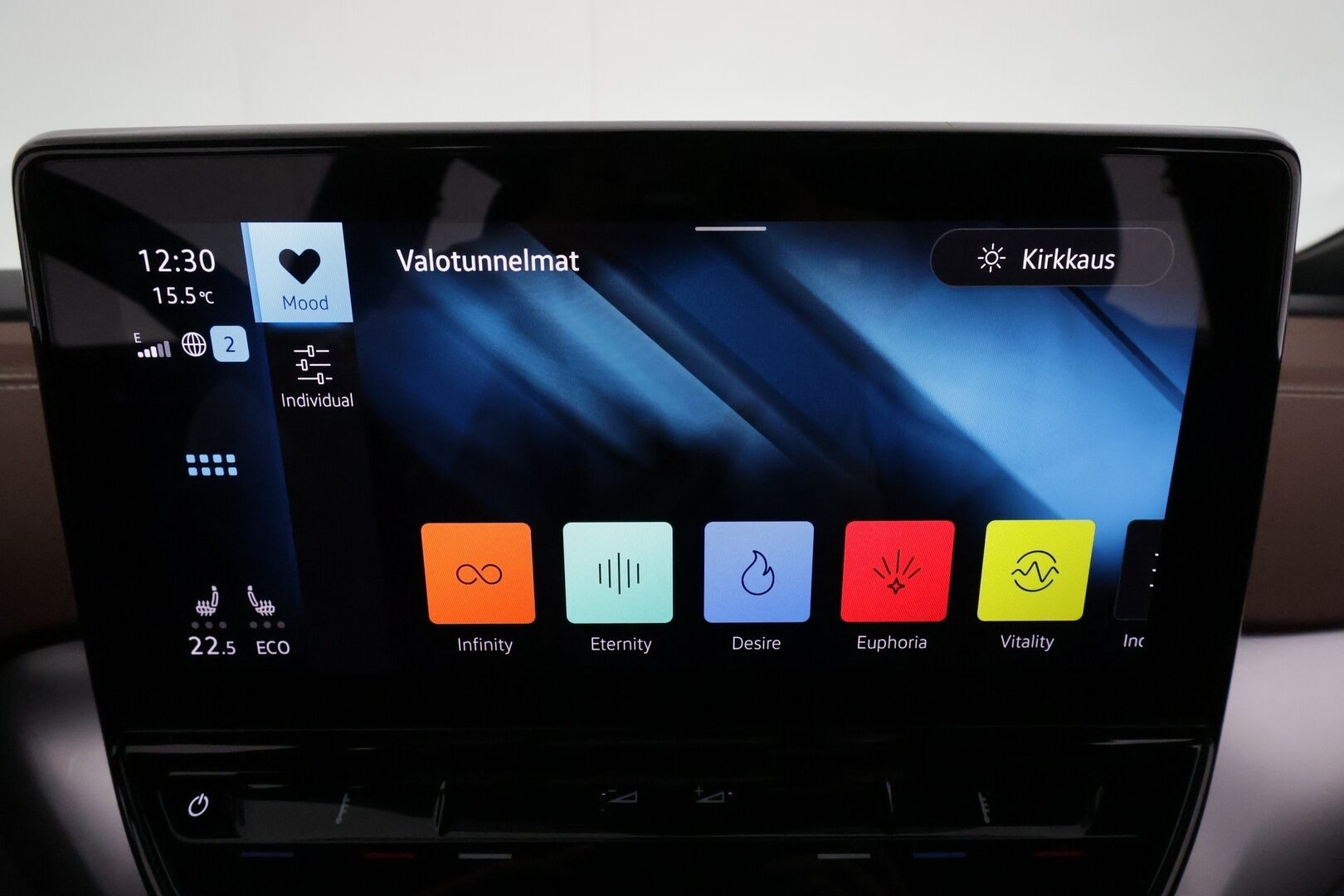Volkswagen ID.4 2021 Pro Performance 150 kW, akku 77 kWh **Adapt.vakkari / P.tutkat / Apple&Android / TULOSSA