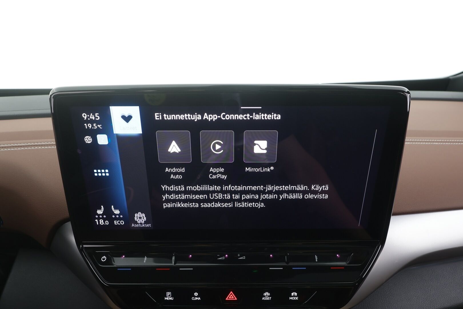 Volkswagen ID.4 2021 Pro Performance Tech 150 kW, akku 77 kWh - | ACC | ILP | HUD | IQ-Light | Lasikatto | 360-Kamera | Hierovat Muistipenkit | Puolinahat | Keyless | Apple&Android | 1.Om suomi-auto | Kahdet Renkaat |
