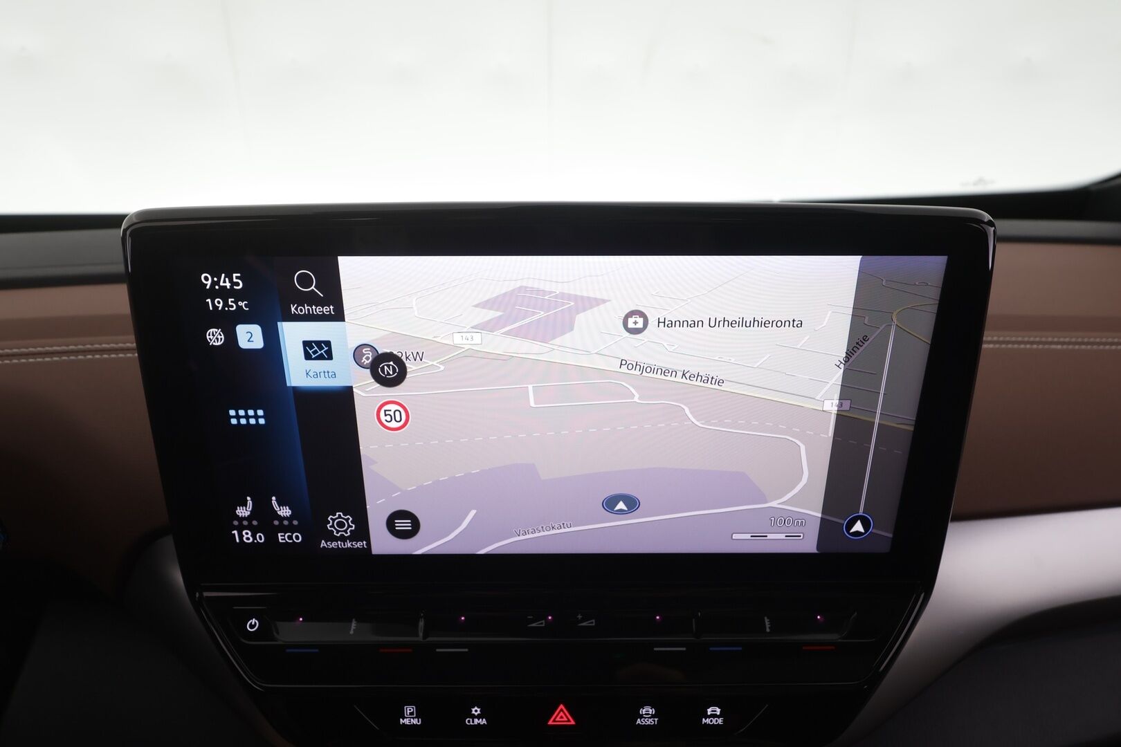 Volkswagen ID.4 2021 Pro Performance Tech 150 kW, akku 77 kWh - | ACC | ILP | HUD | IQ-Light | Lasikatto | 360-Kamera | Hierovat Muistipenkit | Puolinahat | Keyless | Apple&Android | 1.Om suomi-auto | Kahdet Renkaat |
