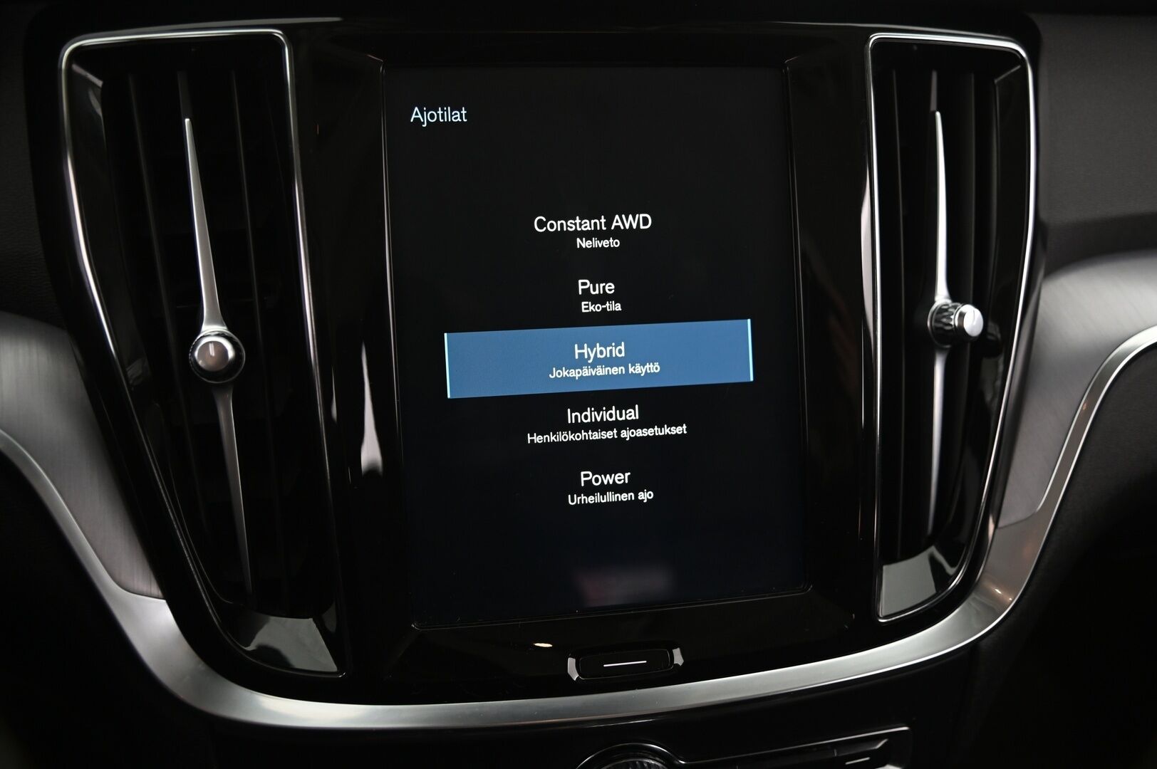 Volvo V60 2020 T8 TwE AWD Momentum aut. - | ACC | Webasto | Full-LED | Kaistavahti | Vetokoukku