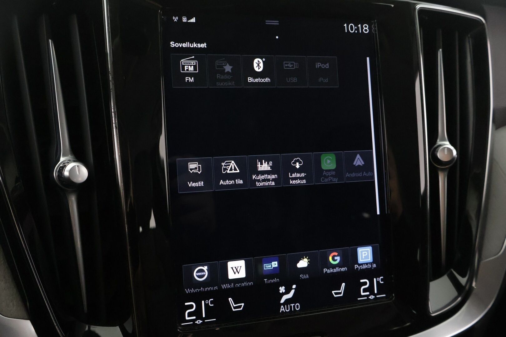 Volvo V60 2020 T6 TwE AWD Inscription aut *Adapt. vakkari / Webasto / Tehdaskoukku / Full LED /  BLIS / Navi / P.Kamera* - 2x renkaat vanteineen / Jakohihna juuri vaihdettu - Osta nyt, maksa vasta ensi vuonna